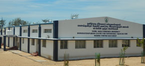 Paraprofessional Institute of Industrial Fishing Technology, Mandapam