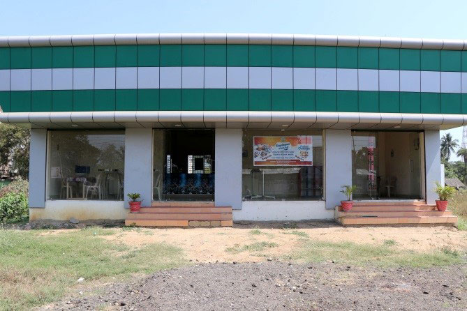 Seafood Techno Park